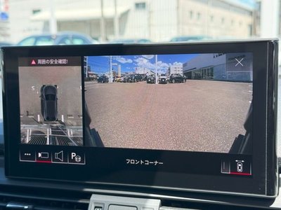 2025 AUDI Q5 SPORTBACK thumbnail 47