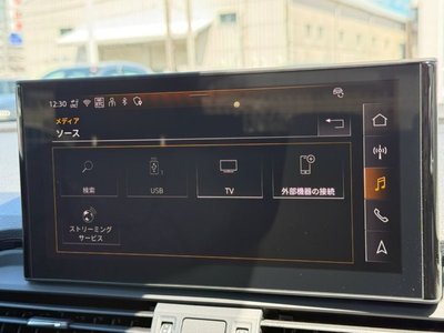 2025 AUDI Q5 SPORTBACK thumbnail 44