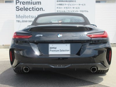 2024 BMW Z4 照片 14