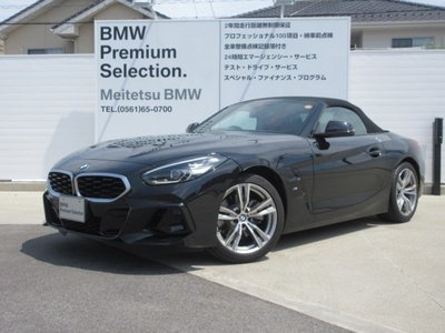 2024 BMW Z4 照片 2