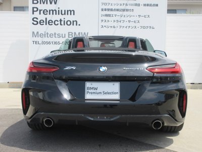 2024 BMW Z4 照片 13