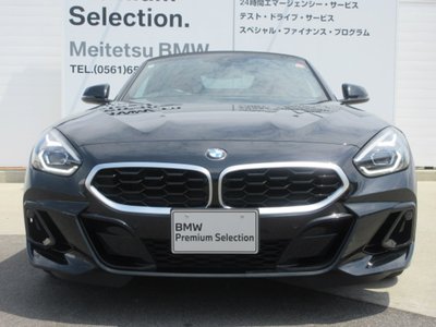 2024 BMW Z4 照片 8