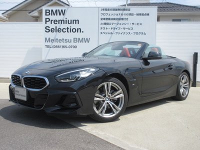 2024 BMW Z4 照片 1