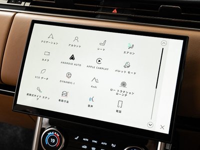2023 LAND Rover RANGE ROVER thumbnail 55