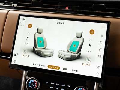 2023 LAND Rover RANGE ROVER photo 9