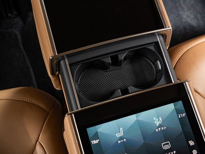 2023 LAND Rover RANGE ROVER thumbnail 75