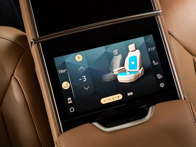 2023 LAND Rover RANGE ROVER thumbnail 74