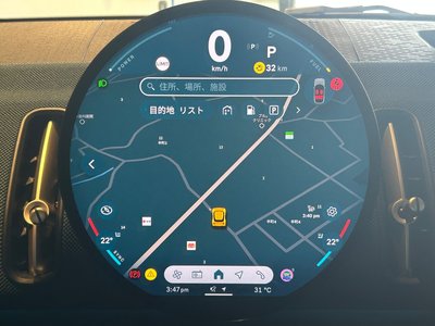 2025 MINI COOPER COUNTRYMAN 照片 72