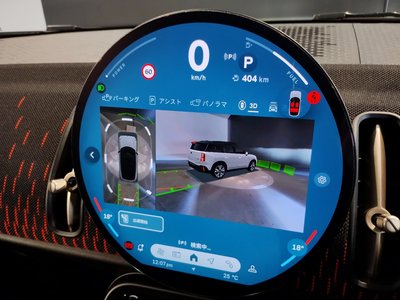 2024 MINI COOPER COUNTRYMAN — фото 55