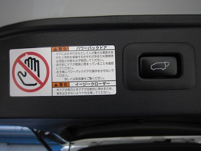 صورة 29 لـ 2016 Toyota ALPHARD
