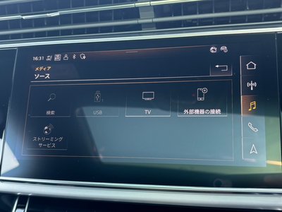 2024 AUDI Q8 缩略图 25