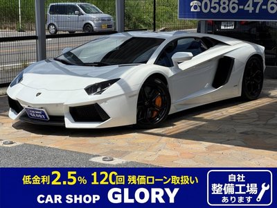 صورة 1 لـ 2012 Lamborghini AVENTADOR