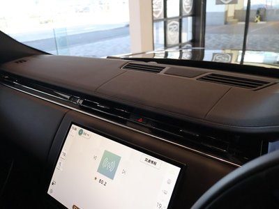 2024 LAND Rover RANGE ROVER thumbnail 40
