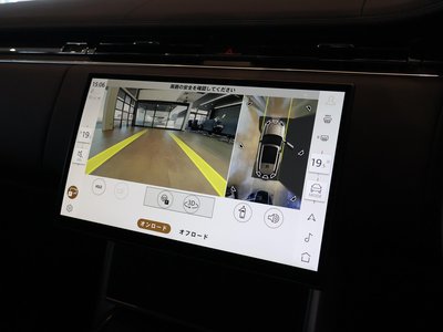 2024 LAND Rover RANGE ROVER thumbnail 37