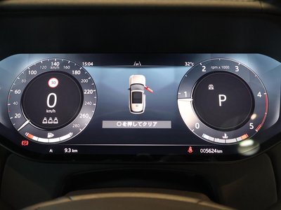 2024 LAND Rover RANGE ROVER thumbnail 34