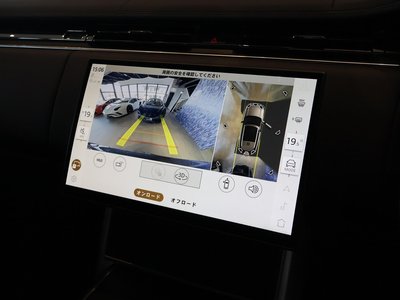2024 LAND Rover RANGE ROVER thumbnail 36