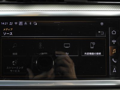 2025 AUDI Q3 照片 12