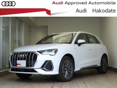 2025 AUDI Q3 照片 1
