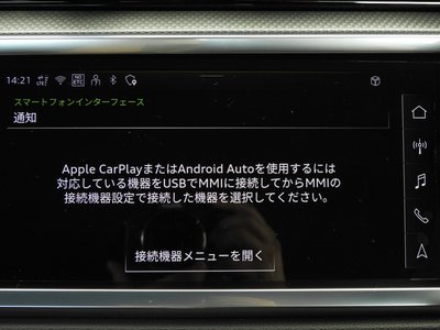 2025 AUDI Q3 照片 13