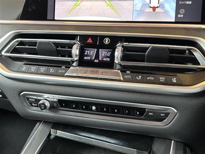 2021 BMW X7 photo 12