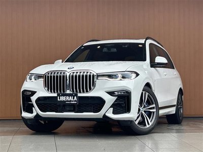 2021 BMW X7 thumbnail 36