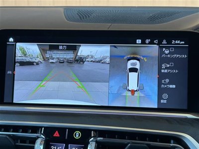 2021 BMW X7 photo 11