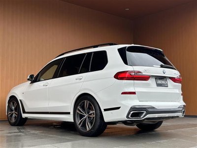 2021 BMW X7 thumbnail 38