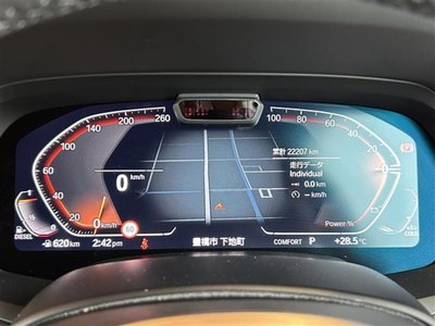 2021 BMW X7 photo 4