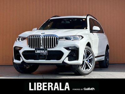 2021 BMW X7 photo 1