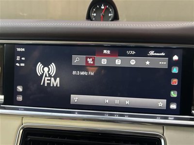 2023 Porsche PANAMERA photo 14