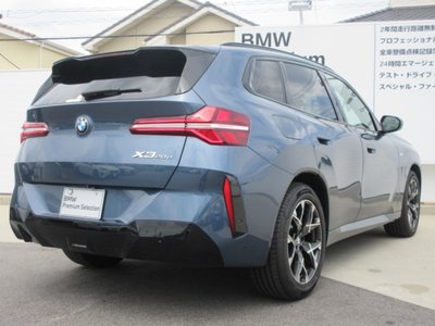صورة 9 لـ 2026 BMW X3