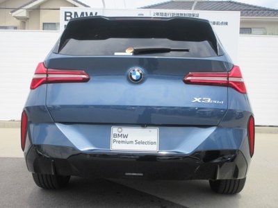 صورة 10 لـ 2026 BMW X3