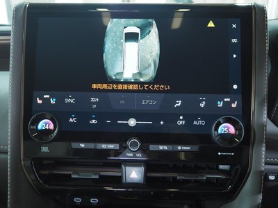 صورة 32 لـ 2024 Toyota ALPHARD