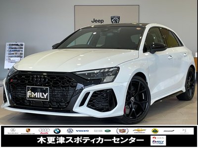 2023 AUDI RS3 SPORTBACK photo 1