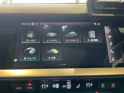صورة مصغرة 55 لـ 2023 AUDI RS3 SPORTBACK
