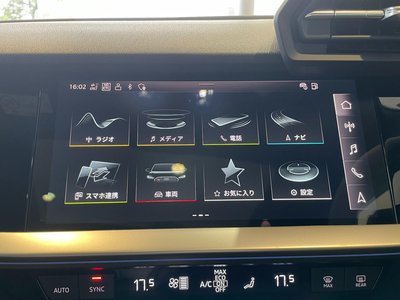 صورة مصغرة 49 لـ 2023 AUDI RS3 SPORTBACK