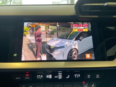 صورة مصغرة 50 لـ 2023 AUDI RS3 SPORTBACK
