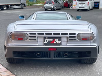 1994 Bugatti EB110 照片 13
