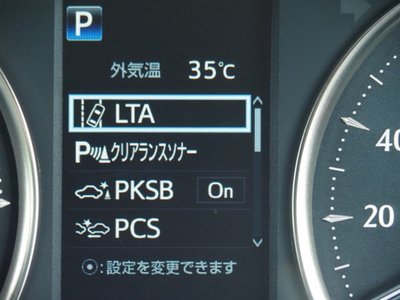 2021 Toyota ALPHARD 照片 48