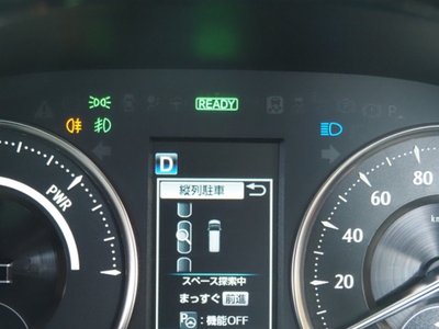 2021 Toyota ALPHARD 照片 45