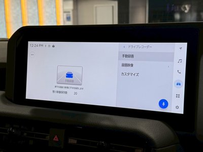 2024 Toyota LAND CRUISER 250 — фото 63