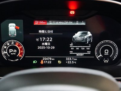 2023 AUDI RS Q3 SPORTBACK 缩略图 18