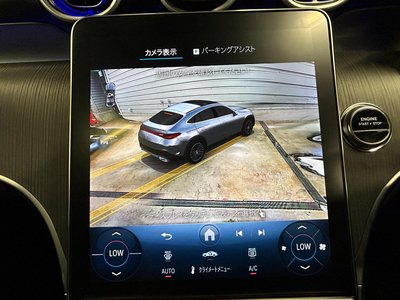 2026 Mercedes-BENZ GLC thumbnail 25