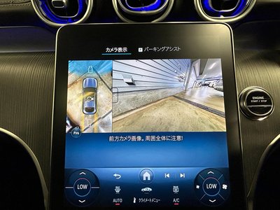2026 Mercedes-BENZ GLC thumbnail 23