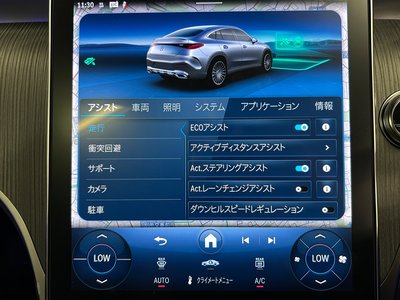 2026 Mercedes-BENZ GLC thumbnail 19