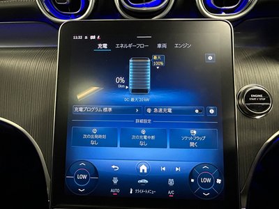 2026 Mercedes-BENZ GLC thumbnail 26