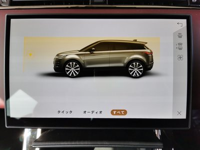صورة 6 لـ 2025 LAND Rover RANGE ROVER EVOQUE