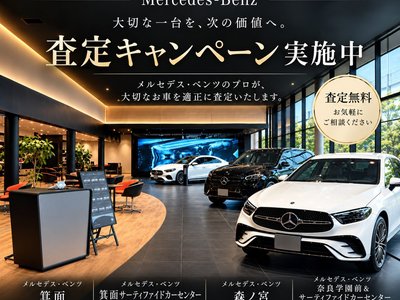 2026 Mercedes-BENZ GLE photo 6