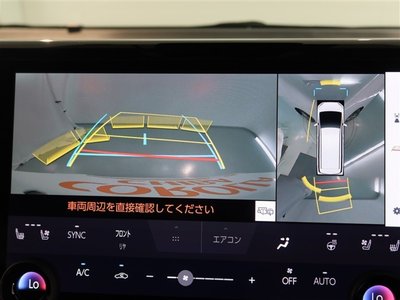 صورة 18 لـ 2024 Toyota ALPHARD