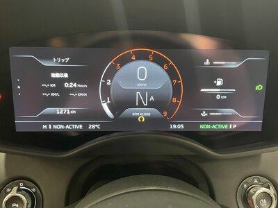 صورة 45 لـ 2024 Mclaren GT